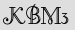 Security Captcha
