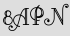 Security Captcha