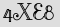 Security Captcha