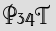 Security Captcha