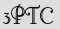 Security Captcha