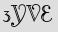 Security Captcha