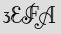 Security Captcha