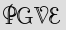 Security Captcha